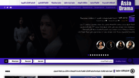 What Asiatvd.com website looked like in 2019 (5 years ago)