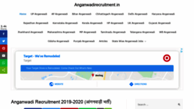 What Anganwadirecruitment.in website looked like in 2019 (4 years ago)