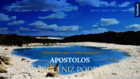 What Apostolos.home.pl website looked like in 2019 (4 years ago)