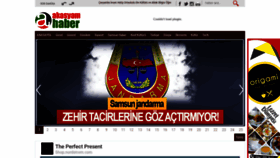 What Akasyam.com website looked like in 2019 (5 years ago)