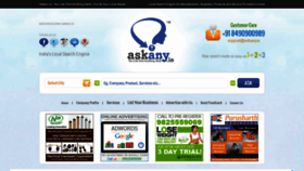 What Askany.in website looked like in 2019 (4 years ago)