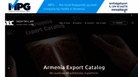 What Aec.am website looked like in 2019 (5 years ago)