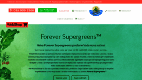 What Aloeveracroatia.com website looked like in 2019 (4 years ago)
