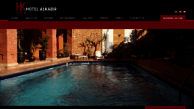 What Alkabirhotel.com website looked like in 2019 (4 years ago)