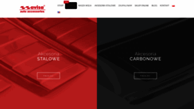 What Avisa.pl website looked like in 2019 (4 years ago)
