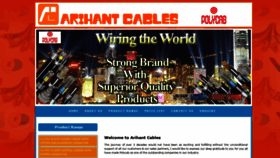 What Arihantcables.com website looked like in 2019 (4 years ago)