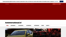 What Autointernationaal.nl website looked like in 2019 (4 years ago)