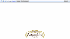 What Assemble-art.com website looked like in 2019 (4 years ago)
