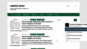 What Amongguru.com website looked like in 2019 (4 years ago)