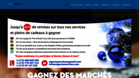 What Algeriemarches.com website looked like in 2019 (4 years ago)