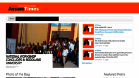 What Assamtimes.org website looked like in 2019 (4 years ago)