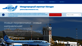 What Airport-magadan.ru website looked like in 2019 (4 years ago)