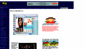 What Afghanonline.com website looked like in 2019 (4 years ago)