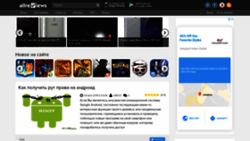 What Allreviews.com.ua website looked like in 2019 (6 years ago)
