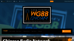 What Am1240wgbb.com website looked like in 2019 (4 years ago)
