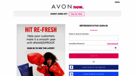 What Avonnow.com website looked like in 2019 (4 years ago)