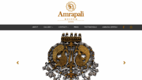 What Amrapalimuseum.com website looked like in 2019 (4 years ago)