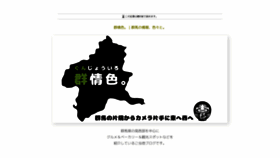 What Annbread.com website looked like in 2019 (5 years ago)