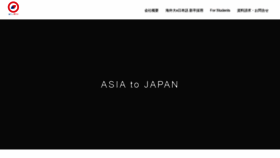 What Asiatojapan.com website looked like in 2019 (4 years ago)