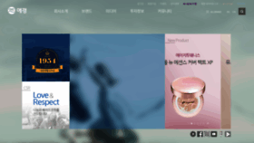 What Aekyung.co.kr website looked like in 2019 (4 years ago)