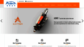 What Au3laser.com website looked like in 2019 (4 years ago)