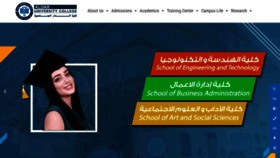 What Aldar.ac.ae website looked like in 2019 (4 years ago)