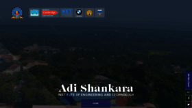 What Adishankara.ac.in website looked like in 2019 (4 years ago)