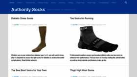 What Authoritysocks.com website looked like in 2019 (4 years ago)