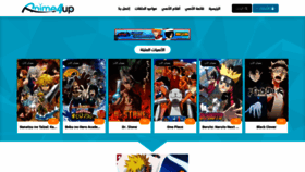 What Anime4up.com website looked like in 2019 (4 years ago)