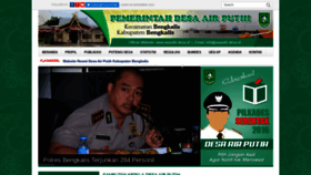 What Airputih.desa.id website looked like in 2019 (4 years ago)