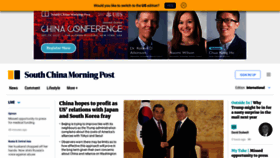 What Amp.scmp.com website looked like in 2019 (4 years ago)