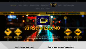 What Amcsrbija.rs website looked like in 2019 (4 years ago)