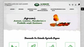 What Aziendaagricolapagano.it website looked like in 2019 (4 years ago)