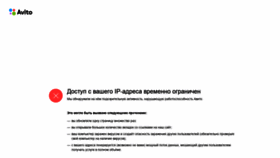What Actiagent.ru website looked like in 2019 (4 years ago)