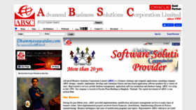 What Absc.co.th website looked like in 2019 (4 years ago)