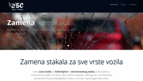 What Auto-stakla.net website looked like in 2019 (4 years ago)