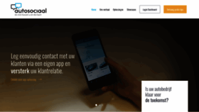 What Autosociaal.nl website looked like in 2019 (4 years ago)