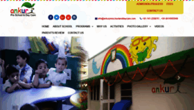 What Ankurpreschoolanddaycare.com website looked like in 2019 (4 years ago)