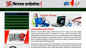 What Ahmedabadwebdesign.com website looked like in 2019 (4 years ago)