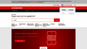 What Akbank.com website looked like in 2019 (4 years ago)