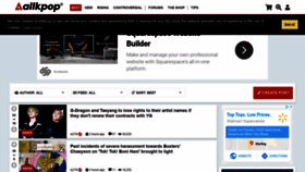 What Allkpop.com website looked like in 2019 (4 years ago)