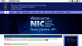 What Ap.nic.in website looked like in 2019 (4 years ago)