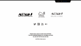 What Antennagano.org website looked like in 2019 (4 years ago)