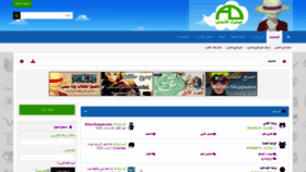 What Animedesert.com website looked like in 2019 (4 years ago)