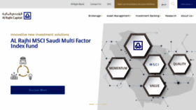 What Alrajhi-capital.com website looked like in 2019 (4 years ago)