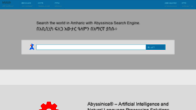 What Abyssinica.com website looked like in 2019 (4 years ago)
