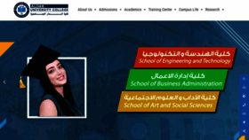 What Aduc.ac.ae website looked like in 2019 (4 years ago)