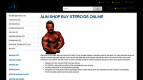 What Alinshop.us website looked like in 2019 (4 years ago)