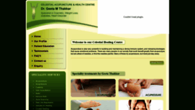 What Acupuncturegeeta.com website looked like in 2019 (4 years ago)