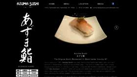 What Azumasushihartsdale.com website looked like in 2019 (4 years ago)
